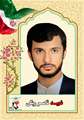 ناصر ریگی دیپلمات شهیدی که در مزارشریف تا پای جان ایستاد